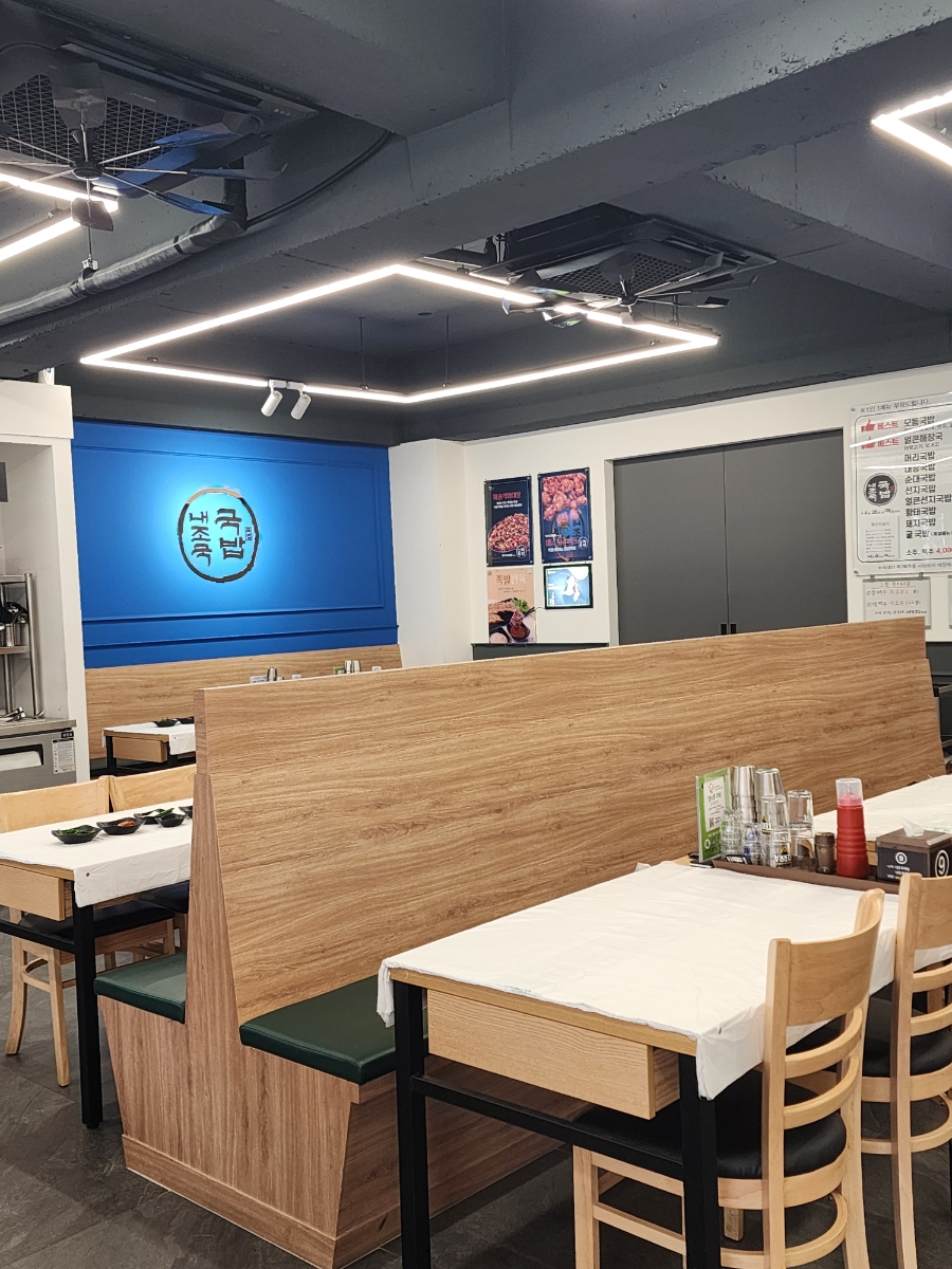 경주국밥 이미지