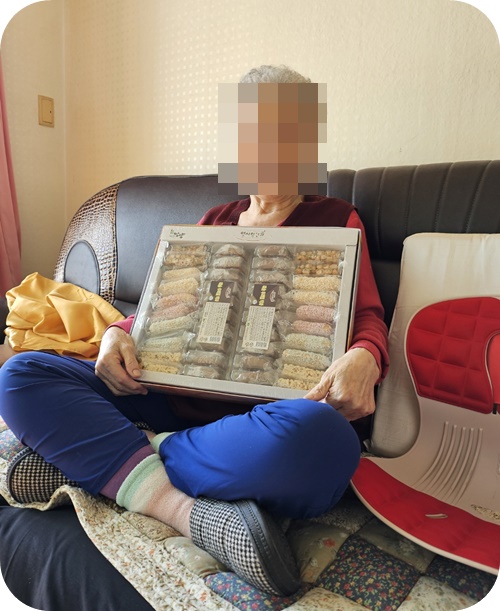 인향 이미지