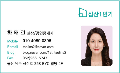 상공세차장 이미지
