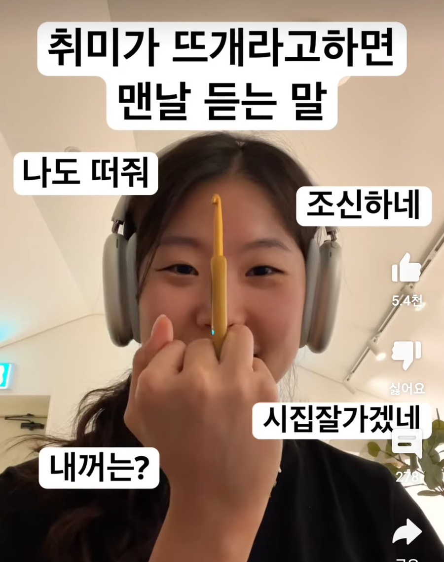 나와바리 이미지