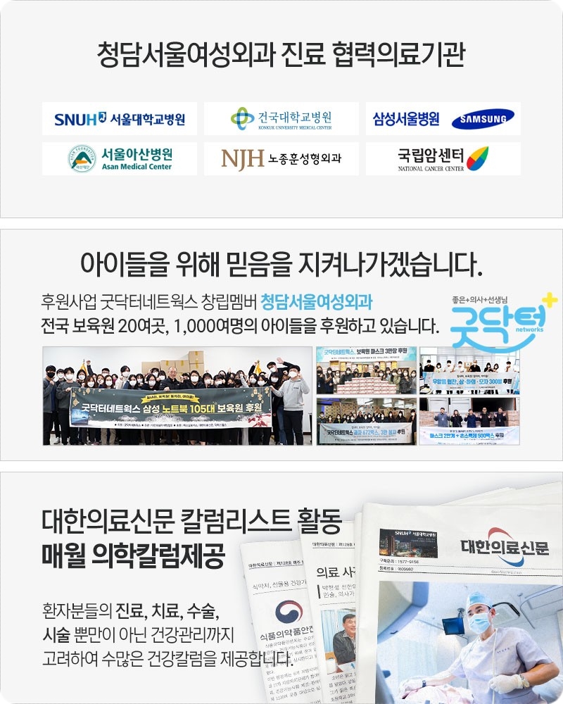 선진보라매 이미지