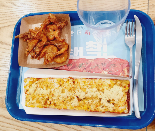 피자먹다김포 이미지