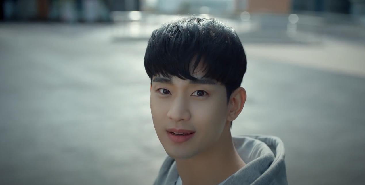 김수현X트라이마스크