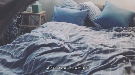 [Dr.Jart+/닥터자르트] 일상 속의 상상_워터 퓨즈 세럼 편