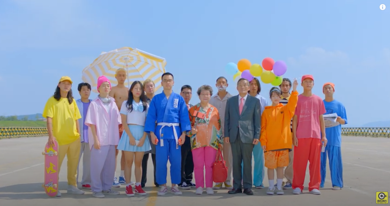 CADEJO【Love Your Harmony】Official Music Video
