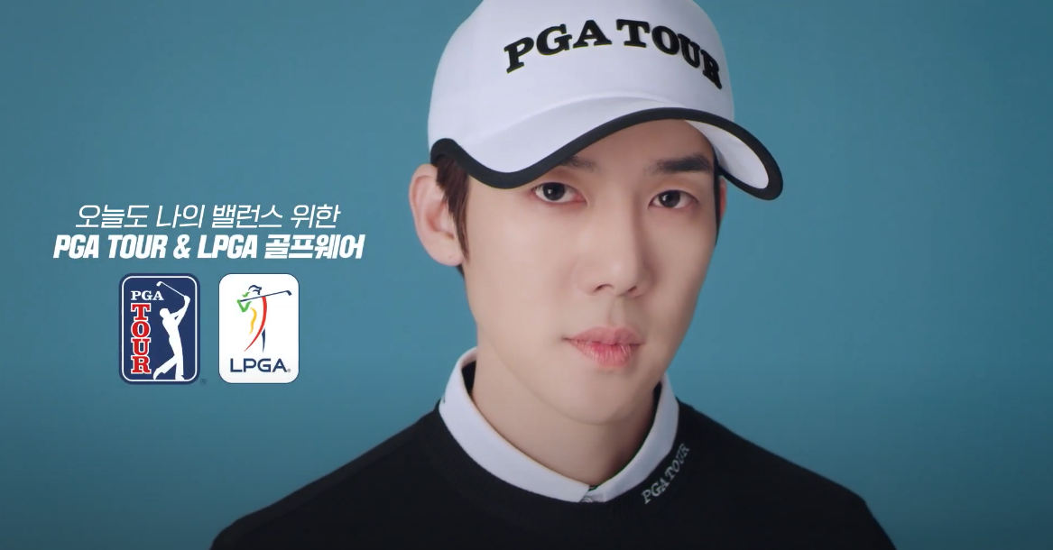 오늘도 나의 밸런스 위한 PGA TOUR & LPGA 골프웨어 (유연석편)
