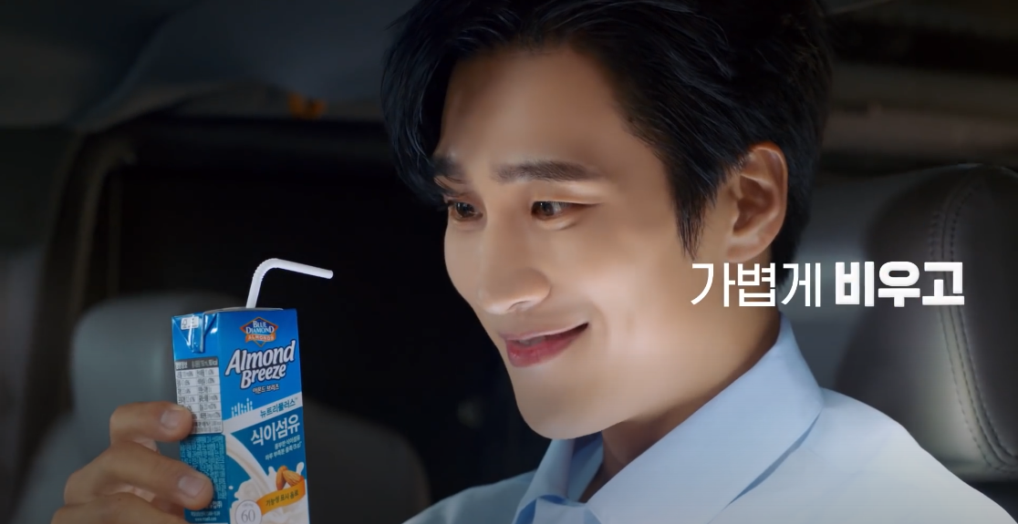 [비우고 채우고] 출근길(6" Ver)