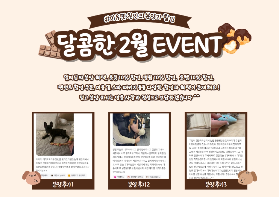 딜리버리멀티샵 이미지