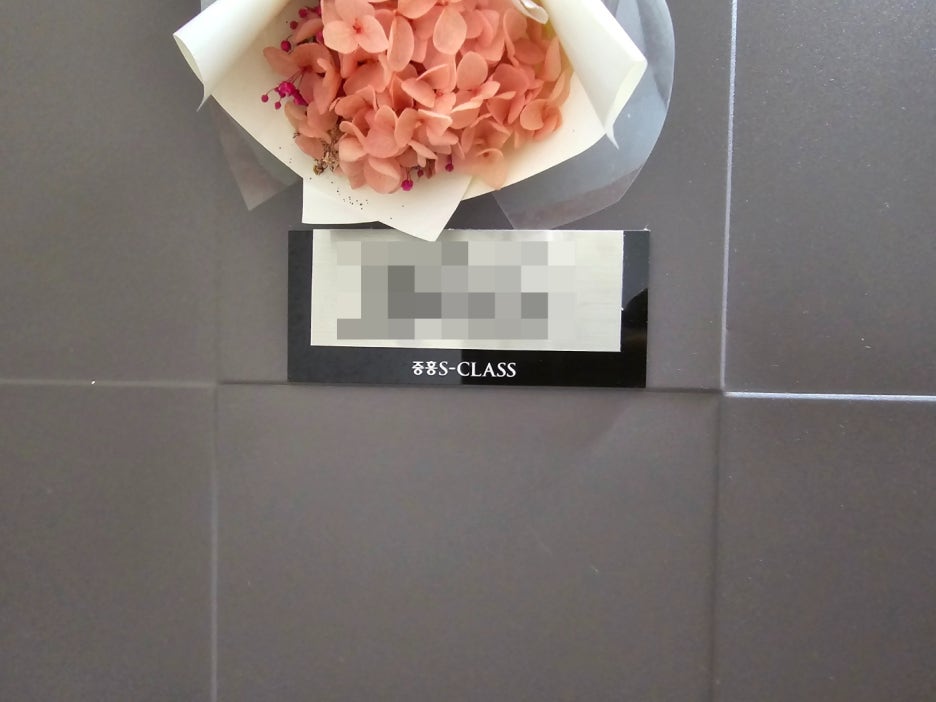 세종시스템에어컨 이미지