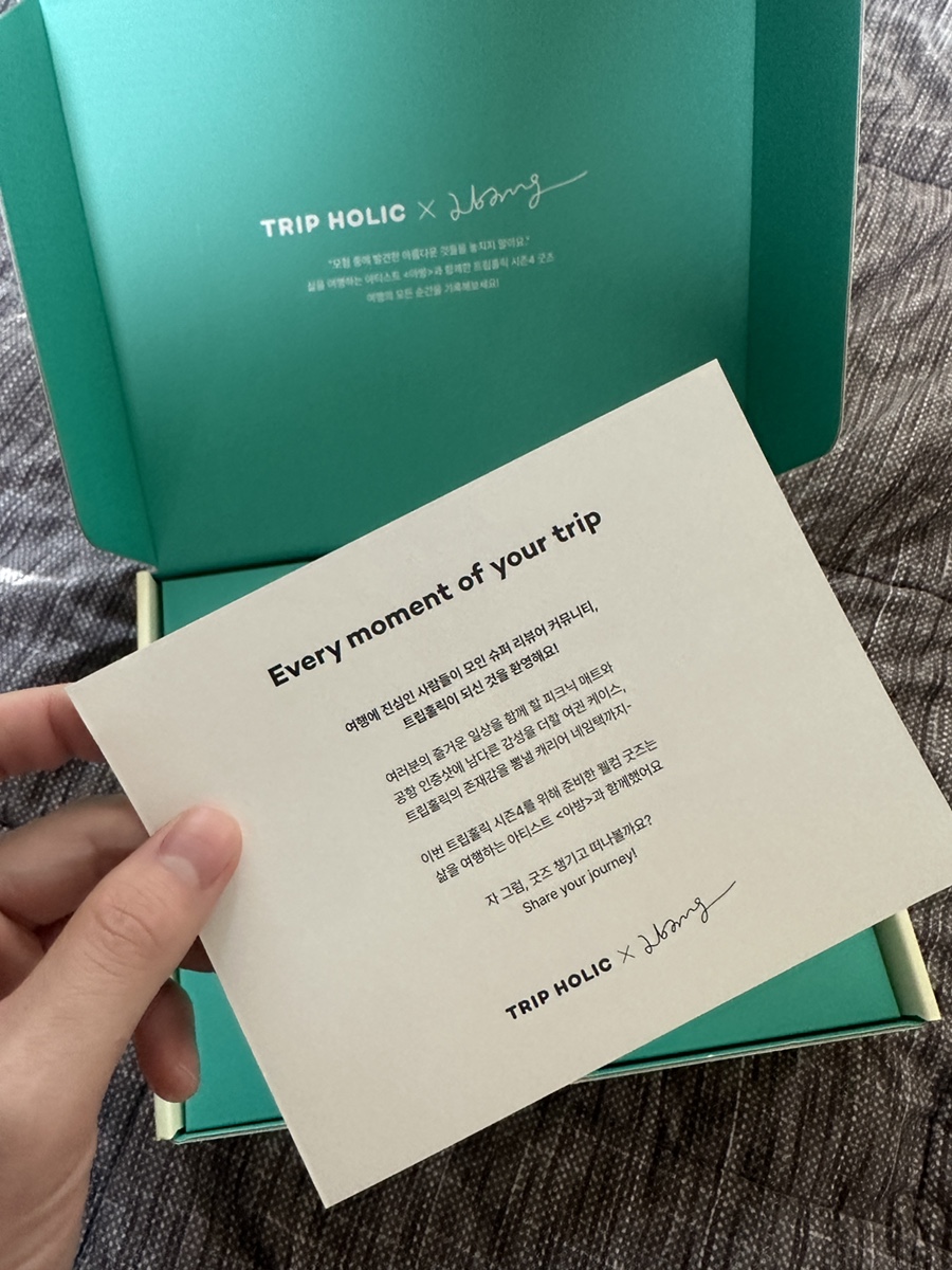 (주)포시즌호텔 이미지