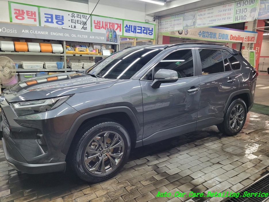 오아시스광택;코팅 이미지