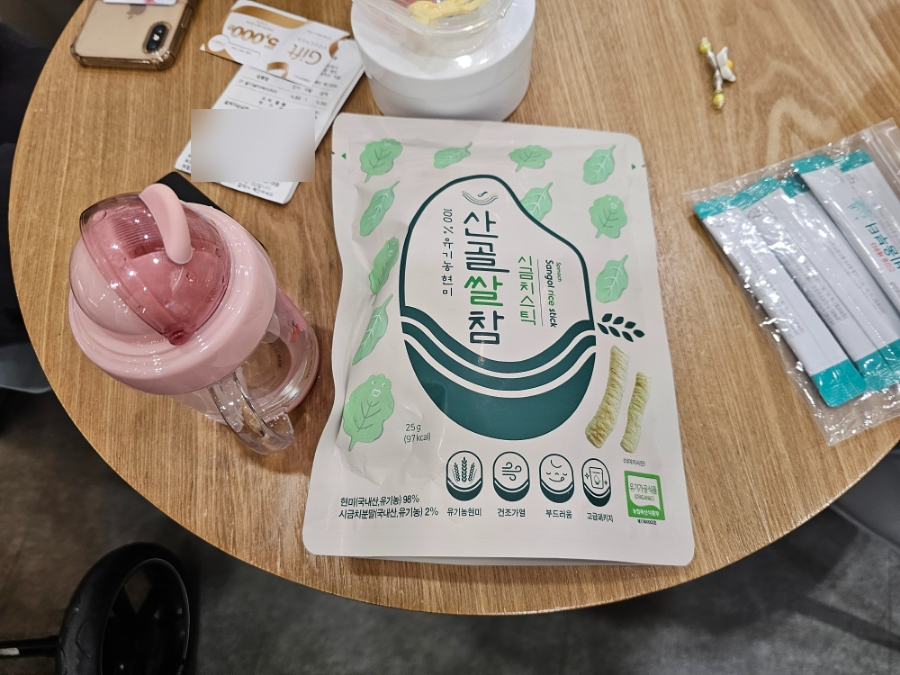 달다고미 이미지