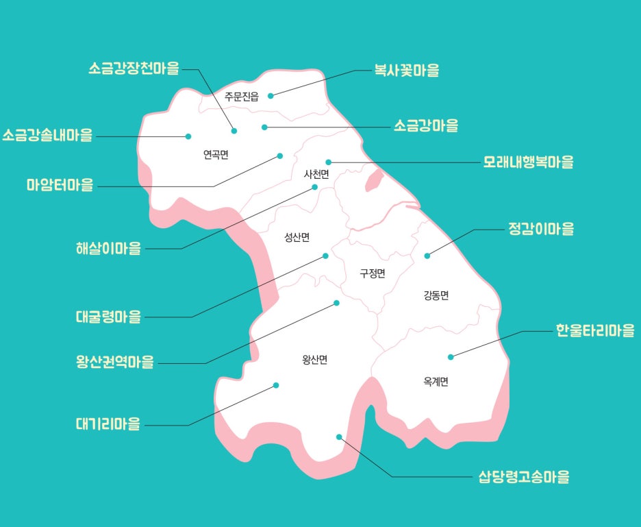 폭포골자연휴양림야영장 이미지