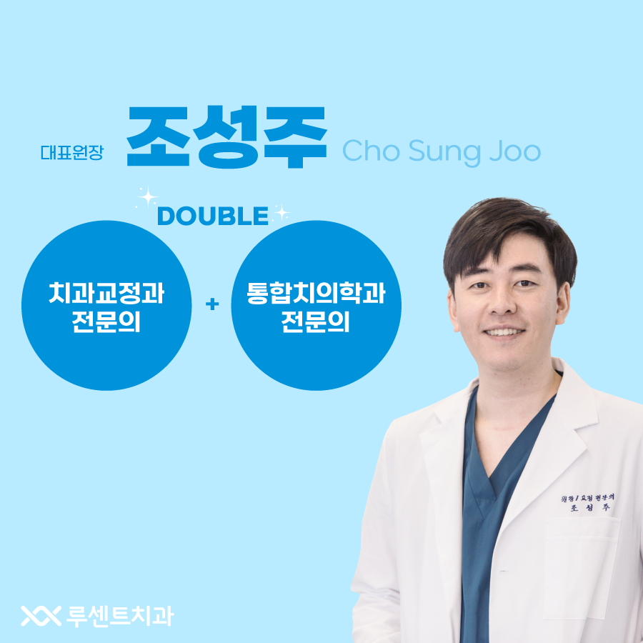 민재아빠횟집 이미지