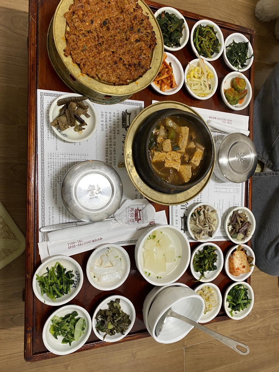 시골돈불고기정식 이미지