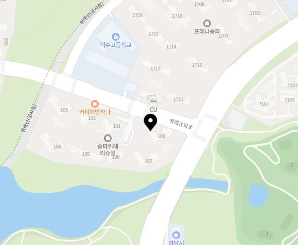 송파위례리슈빌 이미지