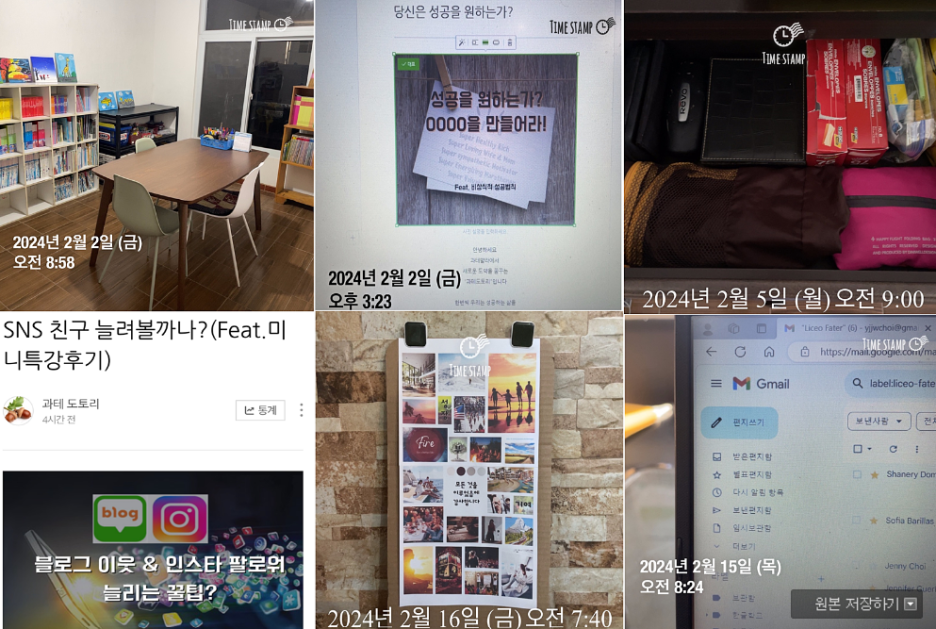 비전위드카페 이미지