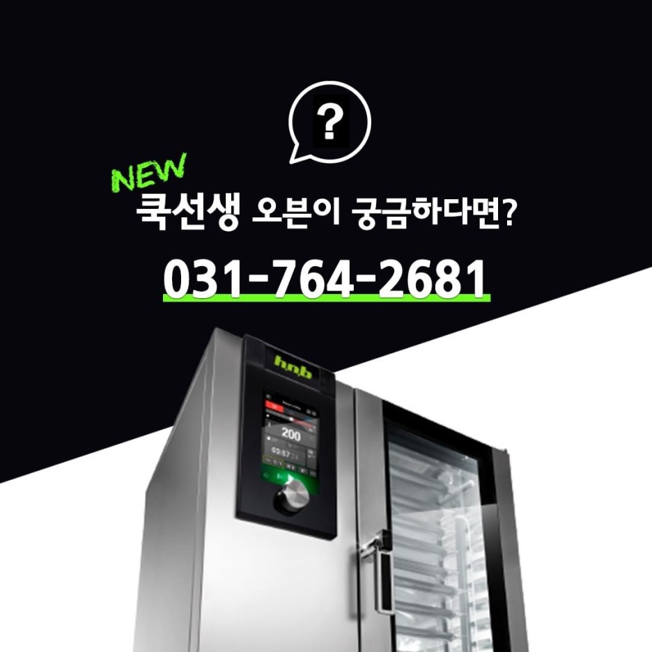 운학초등학교 이미지