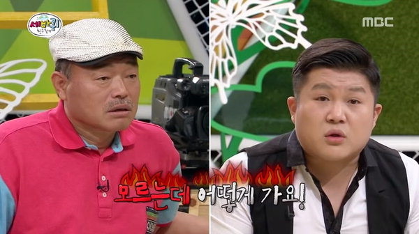 미림광고 이미지