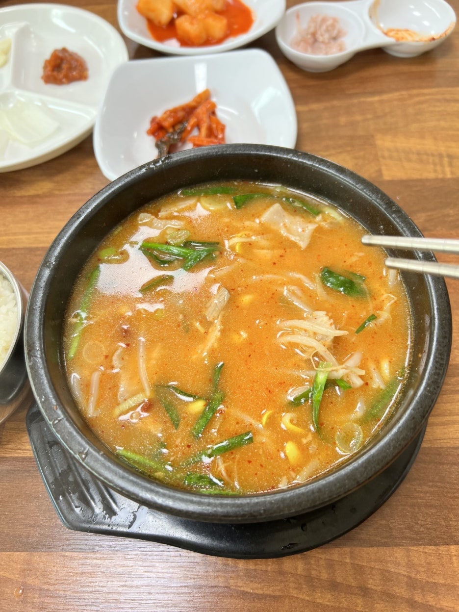 오늘은국밥 이미지