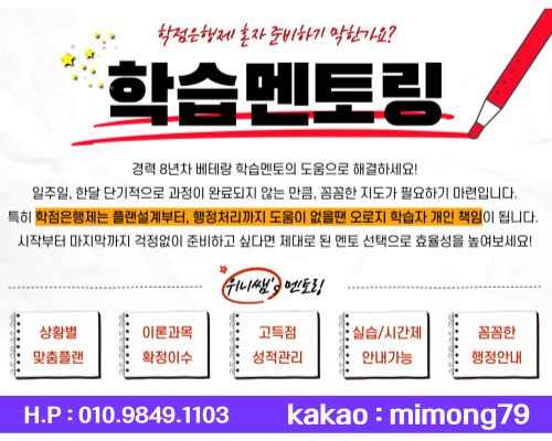 유한냉동공조 이미지