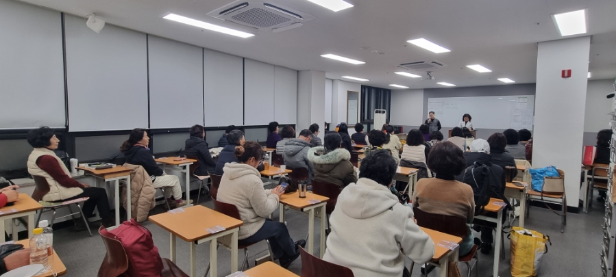 한누리요양보호사교육원 이미지