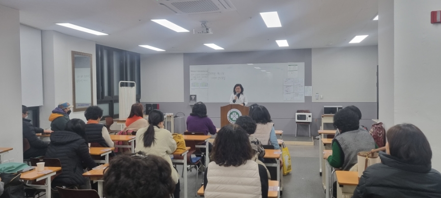 신흥 요양보호사교육원 이미지