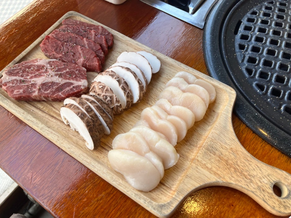 화르고 이미지