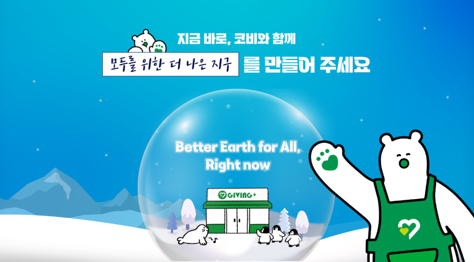나은플러스 이미지