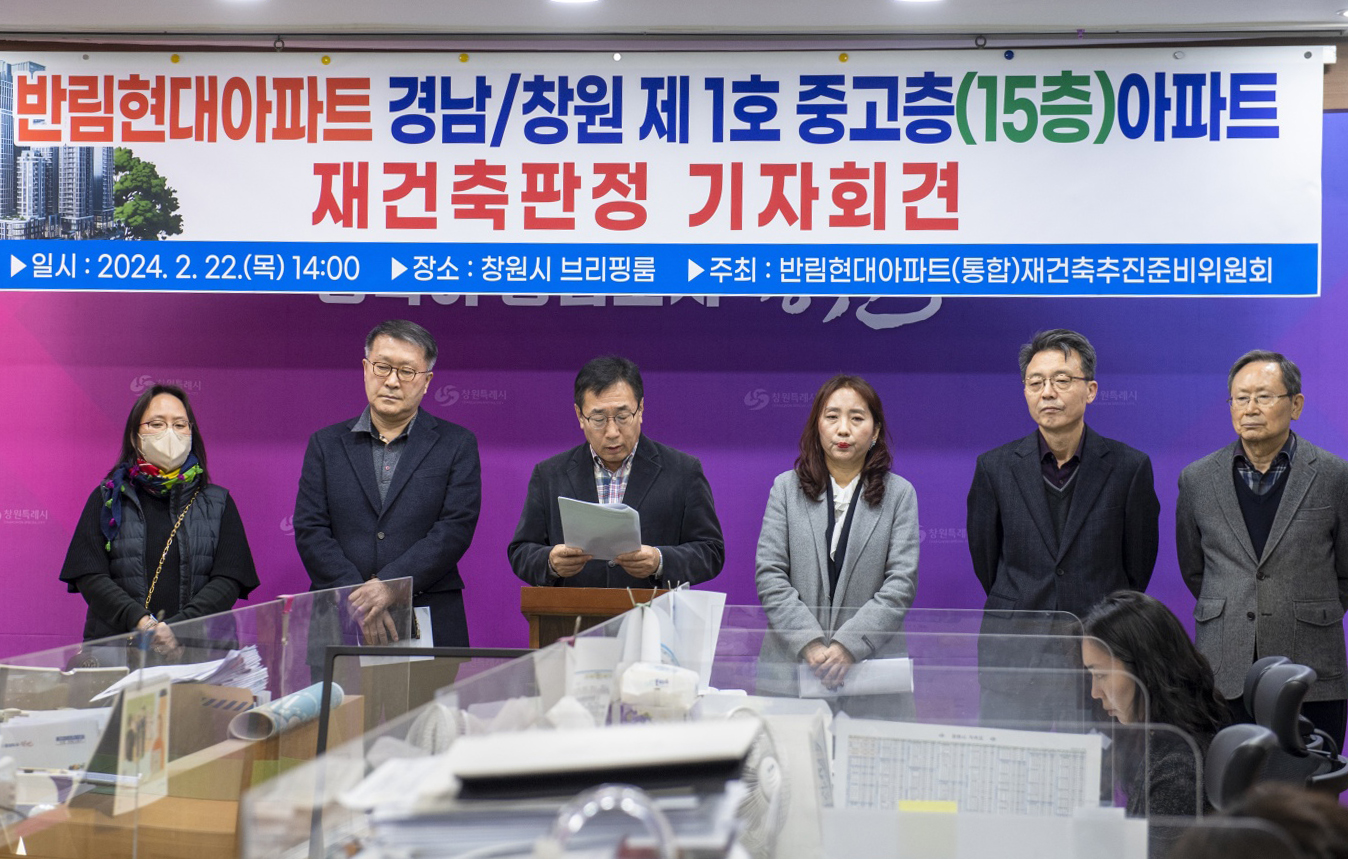 현대아파트 앞 이미지