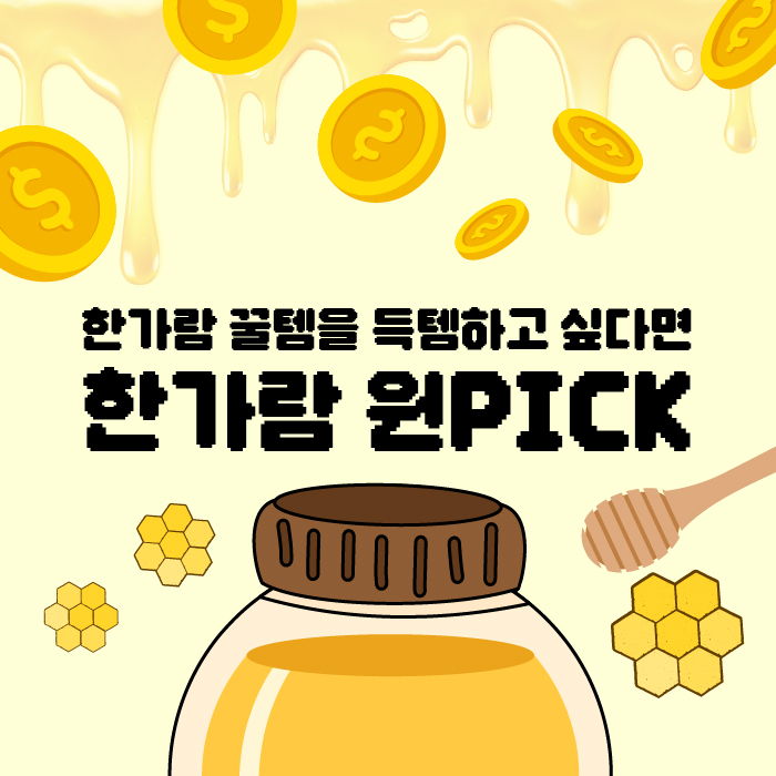 베스트문구센터 이미지
