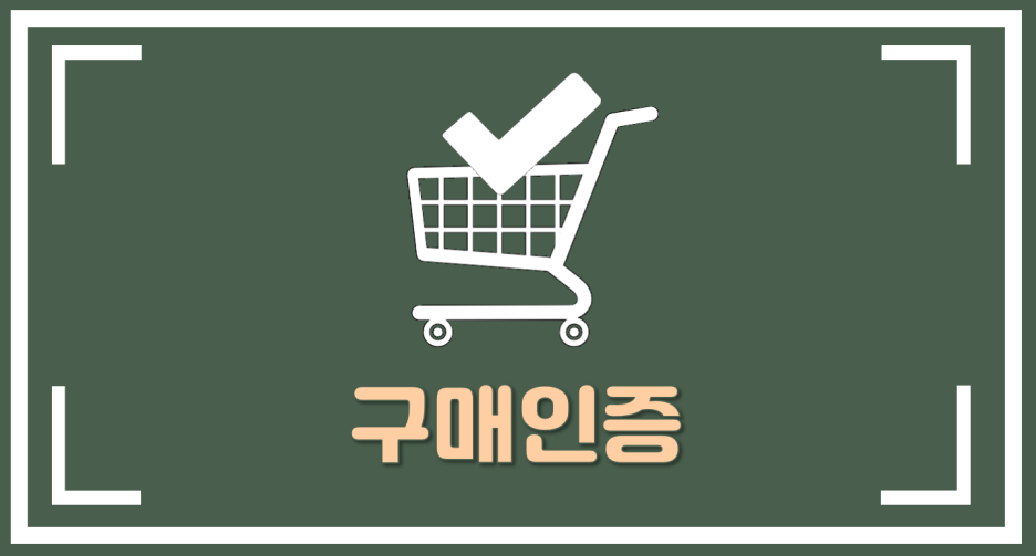 노셀프뷰티 이미지