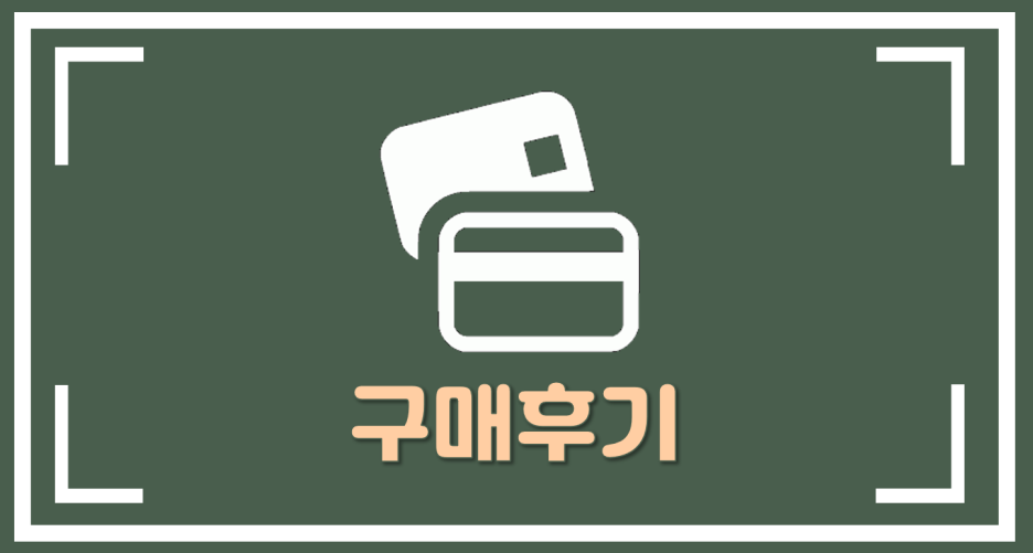 노셀프뷰티 이미지
