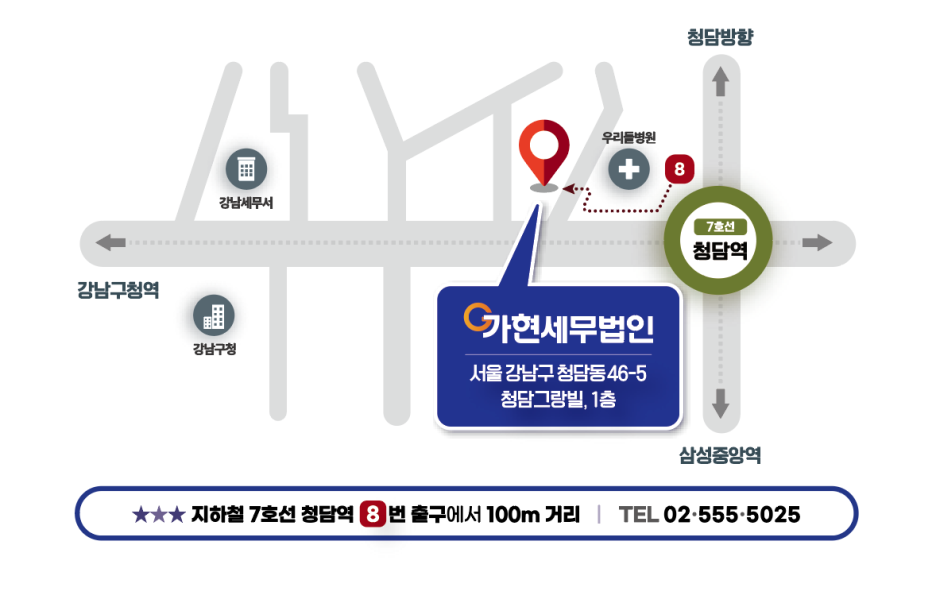 가현김밥 이미지