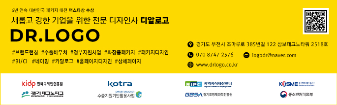서치메디컬 이미지