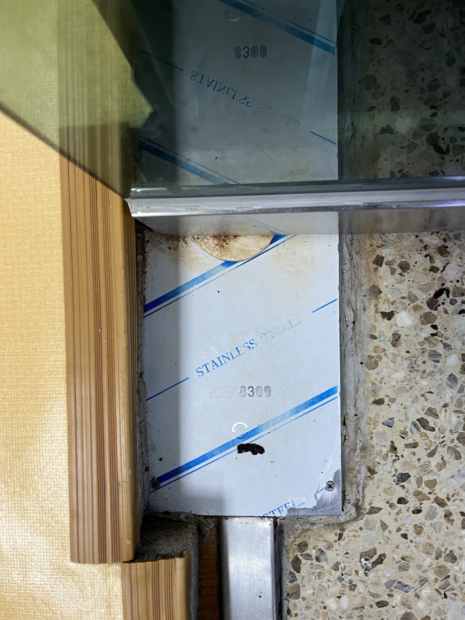 유리문수리 이미지