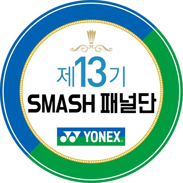 241오렌지 이미지