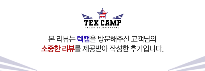 투엠에이치 이미지