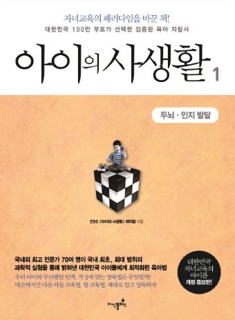 스마일크린 이미지