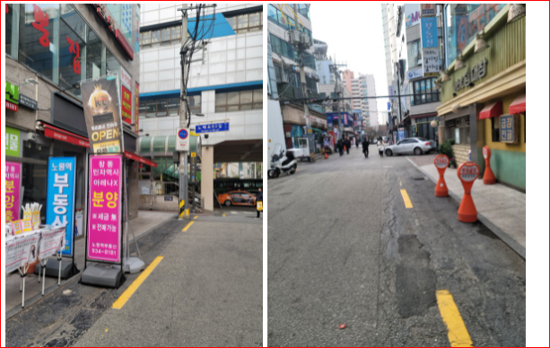 두루인테리어디자인 이미지