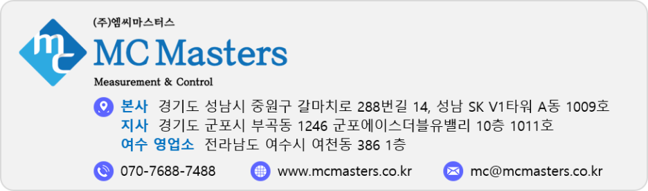 아이피엠씨(주) 이미지