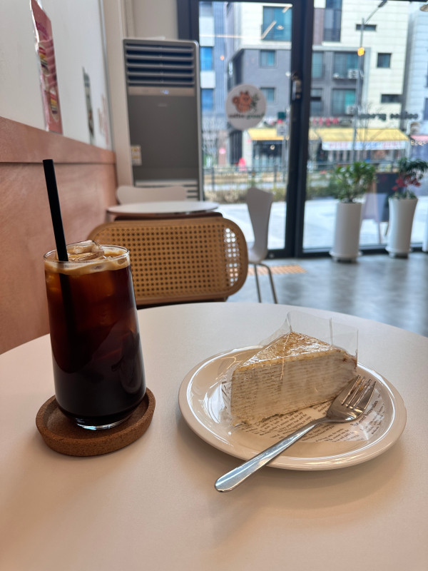 커피그린 이미지