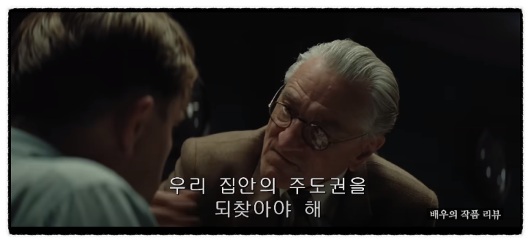 영화플라워 이미지