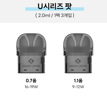 광주전자담배24시 이미지