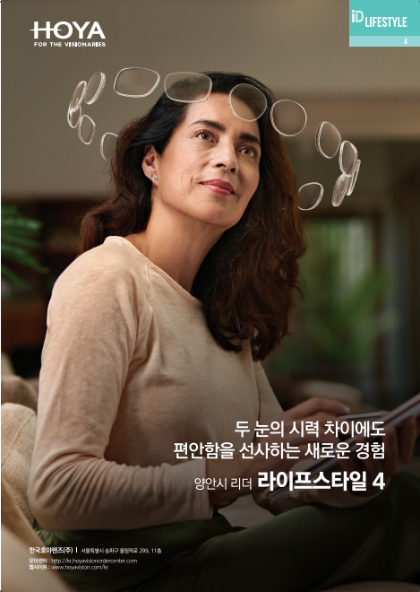 스타일조은 이미지