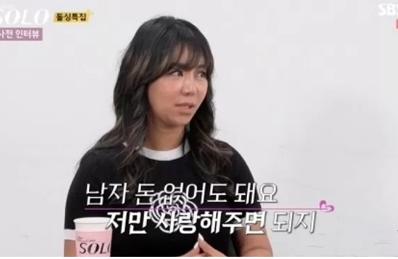우미식당 이미지