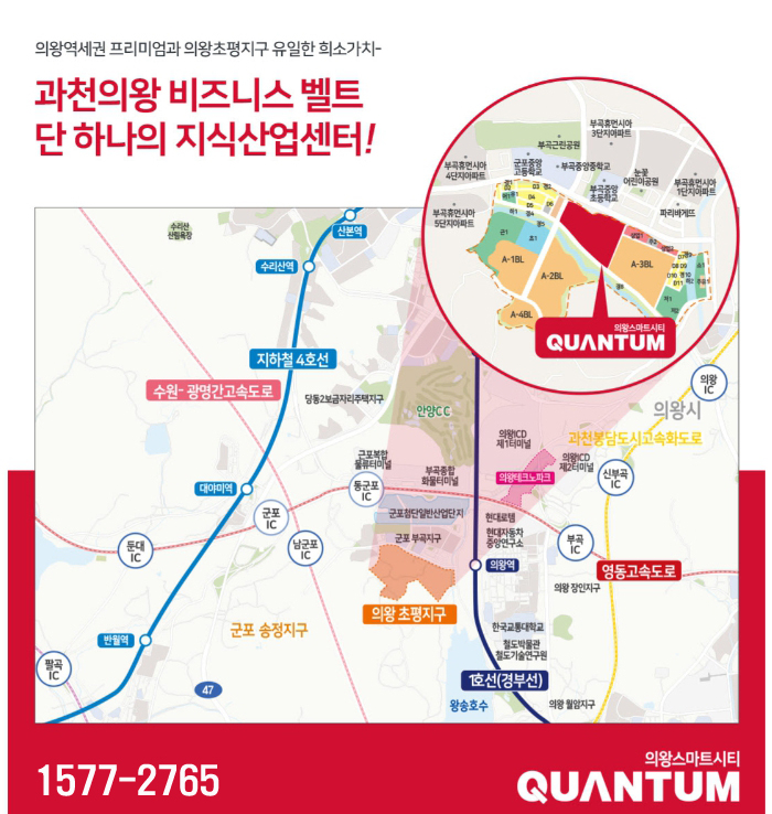 신도금정센터 이미지