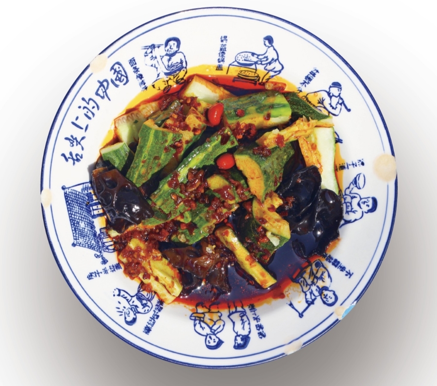 원앙식당 이미지