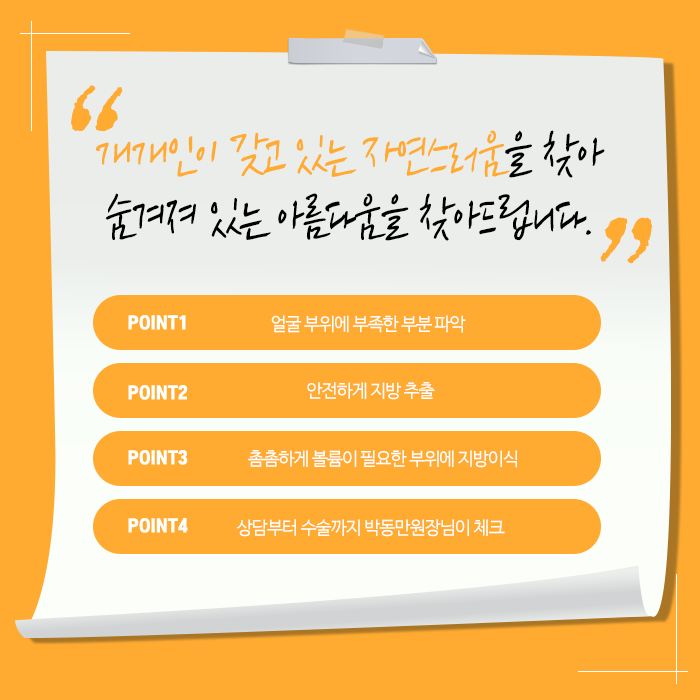 비아이오 이미지