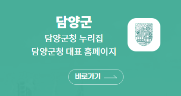 루체풀빌리지 이미지
